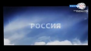 НАЧАЛО ВЕЩАНИЕ РОССИЯ 3 25.07.2011