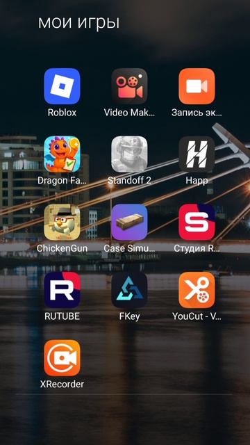 я вернулся новое видео стендоф