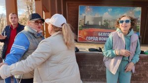 5 апреля. Любишь и ждёшь...