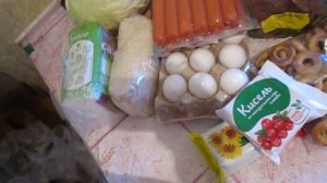 7.4.26 + https://vk.com/bolshoybosss