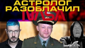 Окончательно попались, теперь-то уж точно!