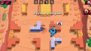 Браво старс часть 1