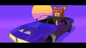 ночной медведь трек