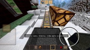 Как активировать сразу 100 фонарей лишь только одной вагонеткой в Minecraft