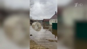 Режим повышенной готовности объявили в Кировской, Новосибирской областях и Удмуртии