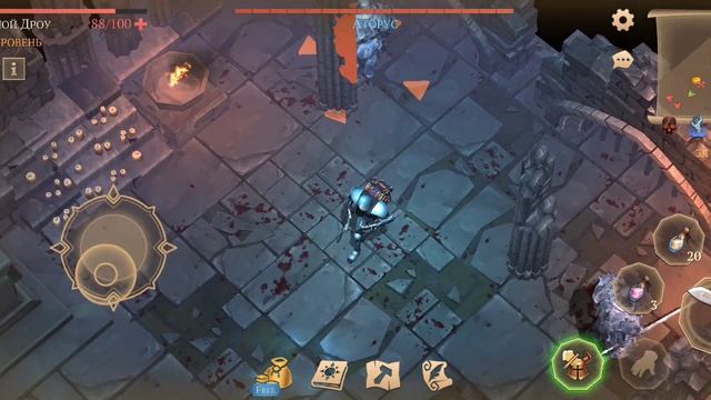 Грим Соул. Героический Айзенборг отравленным трезубцем