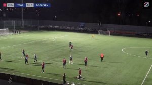 ТРОЯ х Вольгарь | 2-й тур, Групповой этап, Первая Лига, Турнир Памяти-2026