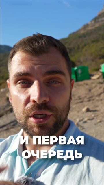 Роскошные дома в горах с видом на море