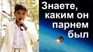 Знаете, каким он парнем был.  Илья Литвинов, 2014