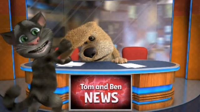 Трейлер 7 серии Шоу Том и Бен.
