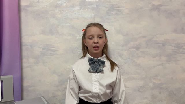 Зыкова Елизавета