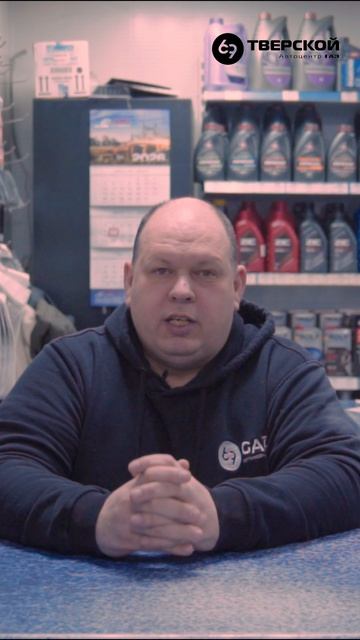 ГАЗ 69 Набор в дорогу зимой