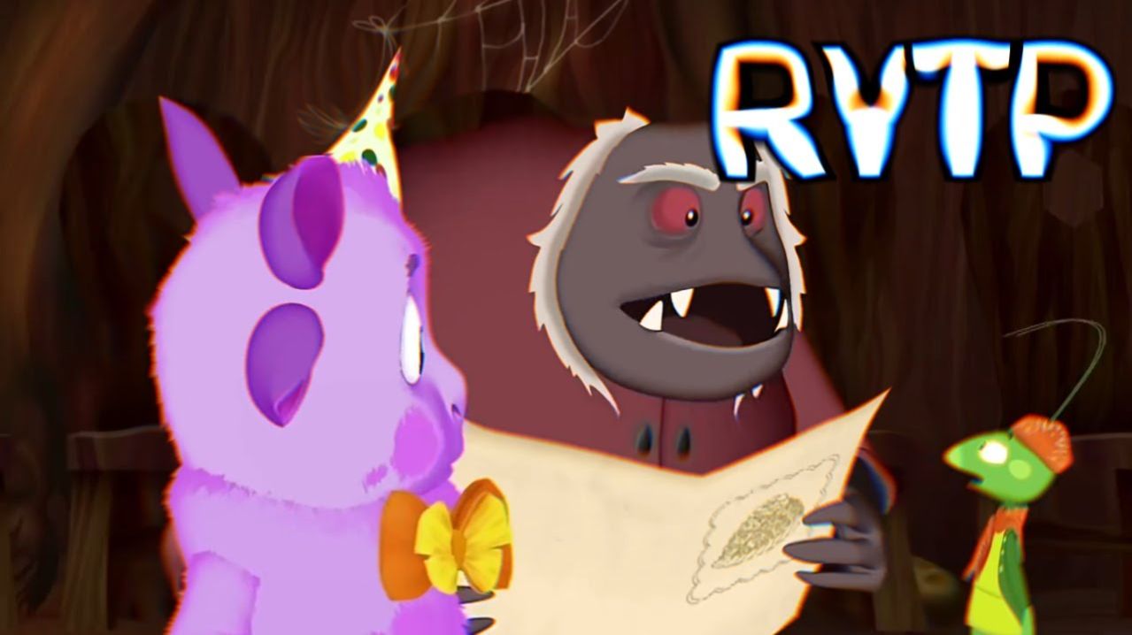 ЛУНАЙ** RYTP ENTRY