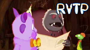 ЛУНАЙ** RYTP ENTRY