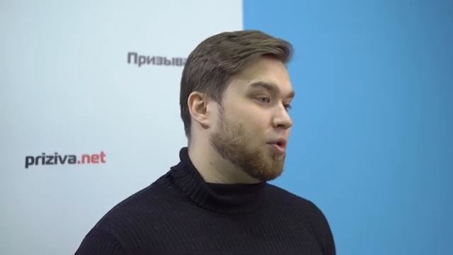 Отзыв Владимира о ПризываНет