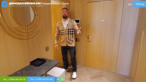 Лучший комплекс на первой береговой в Сочи. // Домсбассейном.рф // 8 988 149-60-70