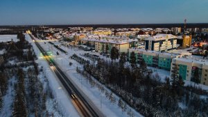Возмещение расходов на отпуск