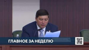 Память погибших при происшествии на «Нижнекамскнефтехиме» почтили минутой молчания