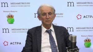 Каждый человек на своём месте. Психология в эпоху ИИ: конец профессии или новое развитие?