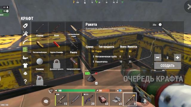 оксаед
