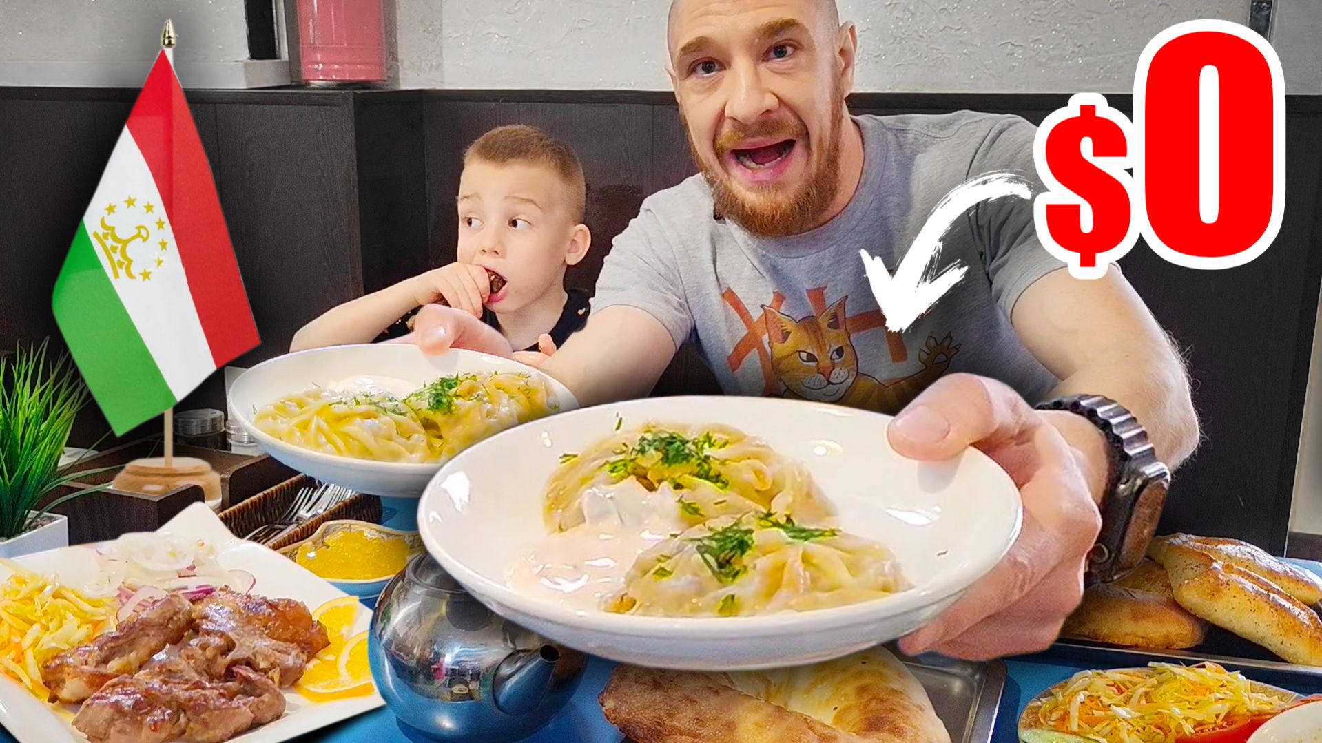 Таджики в РФ - ТАДЖИКСКАЯ ЧАЙХАНА | Мужской Обед - БЕСПЛАТНО