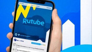 Сколько платит Рутуб. Статистика за 23 марта. Мультипликатор увеличился.