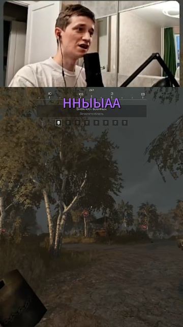 Блок пост военных в #Stalcraft #Shorts #сталкрафт #сталкер #нарезки #геймплей