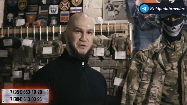 Демисезонная военная форма типа ВКПО 3.0