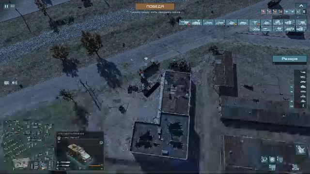 Terminator: Dark Fate Defiance (UPRISING) МИДЛАНД