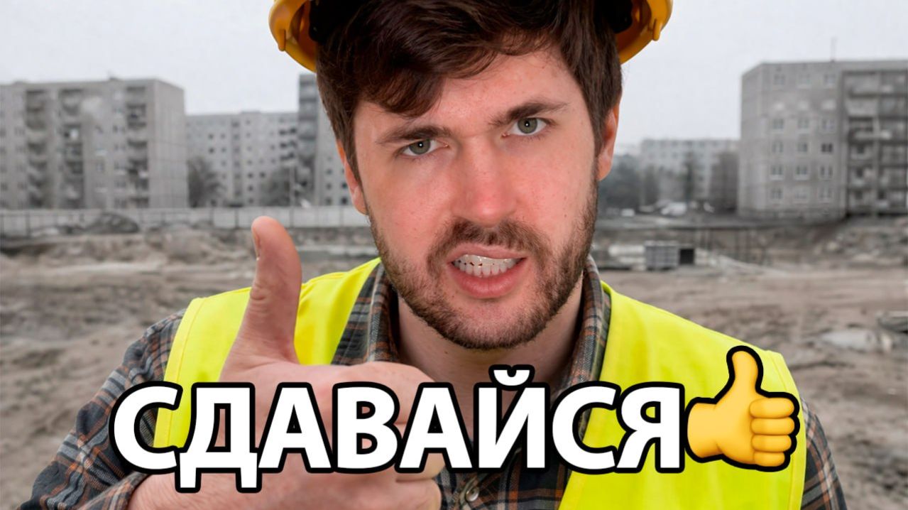 ОСТАЛОСЬ 2 МЕСЯЦА ДО ОГЭ И ЕГЭ. СДАЙСЯ