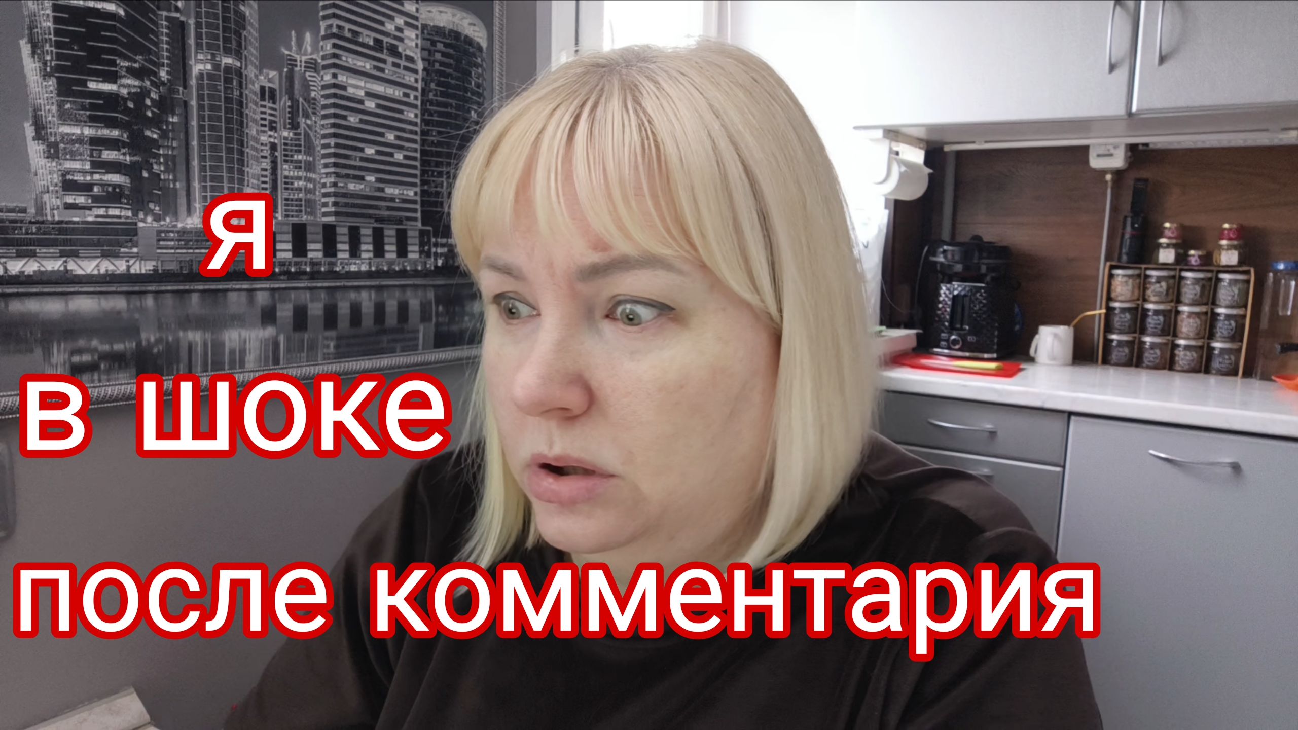 07-04-2026 Североморск с другого ракурса * Гриша в гольфах * Ваня получил ПАСПОРТ 🥳