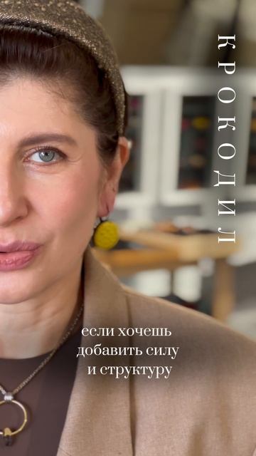 Как выбрать из 300 вариантов