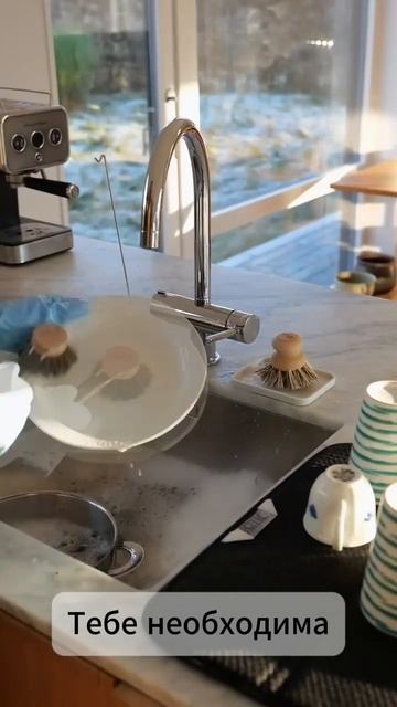 РЕЛАКСАЦИЯ ПО-ШВЕДСКИ 2026