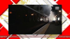 08.04.2026 Мировые новости