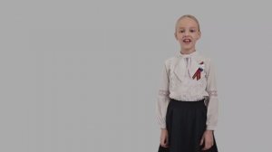 Гончарова Полина