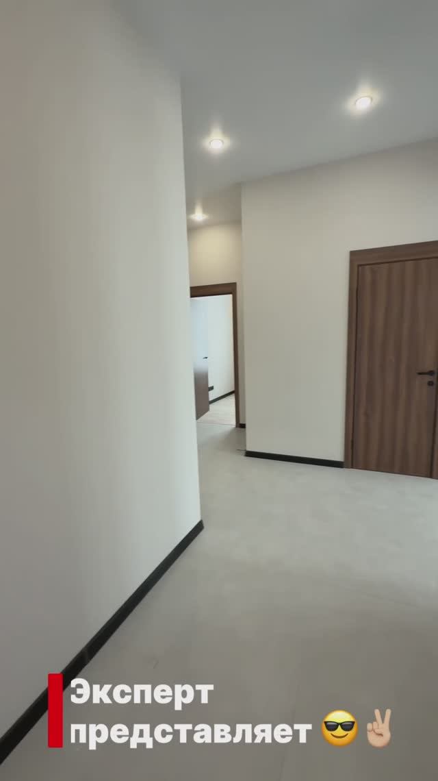 Новая коллекция ремонтов 