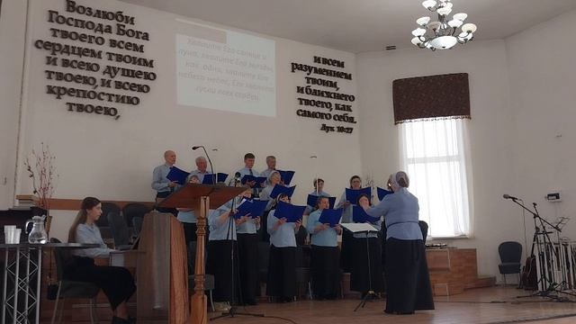 Хор - Хвалите Господа Творца небес