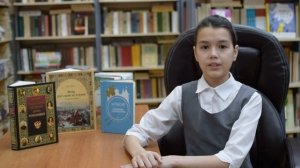 Царькова Айлара Дмитриевна