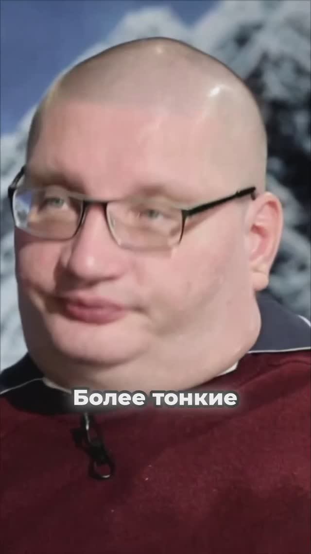 Как относиться к этому миру?