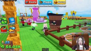 ПРОКАЧАЛА ПАРК РАЗВЛЕЧЕНИЙ С 1 ДО 99999 УРОВНЯ В ROBLOX ЧЕЛЛЕНДЖ!КВИНКА ОТКРЫЛА ПАРК РАЗВЛЕЧЕНИЙ!