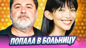 Супруга Цекало оказалась на больничной койке 🔥 Новости Шоу Бизнеса