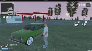 Fractal RP  внедорожник НИВА