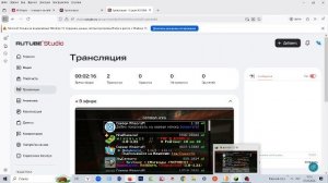 Играю в маенкрафт присойденяйтесь
