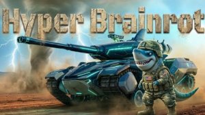 Тралалеро Тралала: Разгул акулы в зоне боевых действий!