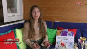 ПТК-Североонежск 31 марта