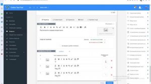 Типы вопросов в веб-сервисе Online Test Pad