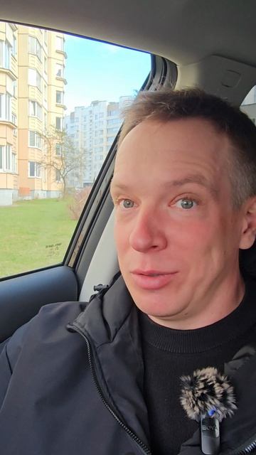 Хотите в Румынию? 🙈 Можно, а зачем?