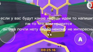 почему я не выпускаю видео