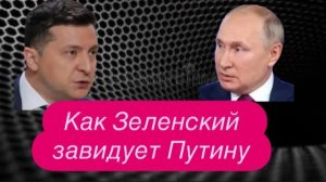 Пока сын был в плену, мать украла его деньги. #новости #украина #россия