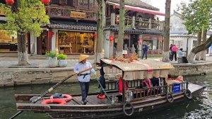 Китай. «Шанхайская Венеция» древний город на воде Чжуцзяцзяо в западном пригороде Шанхая